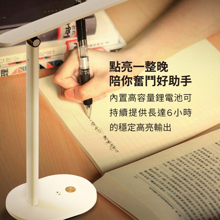 Philips 飛利浦 PD048 66142 酷雅Pro 可充電讀寫檯燈 閱讀燈 桌燈 學習燈 觸控燈 超長續航 光華-細節圖4