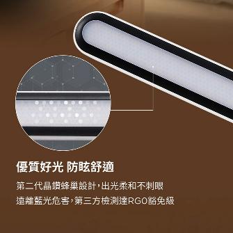 Philips 飛利浦 PD048 66142 酷雅Pro 可充電讀寫檯燈 閱讀燈 桌燈 學習燈 觸控燈 超長續航 光華-細節圖5