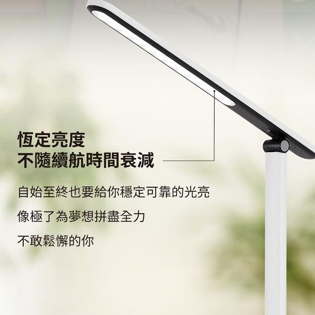 Philips 飛利浦 PD048 66142 酷雅Pro 可充電讀寫檯燈 閱讀燈 桌燈 學習燈 觸控燈 超長續航 光華-細節圖7