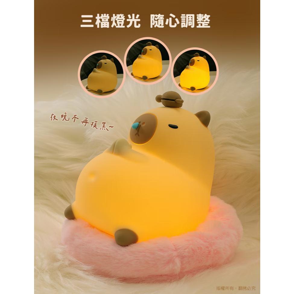 aibo 鈞嵐 USB-LI-77 佛系木魚系 卡皮巴拉 水豚 LED拍拍夜燈 USB充電 小夜燈 床頭燈 拍拍燈 光華-細節圖5