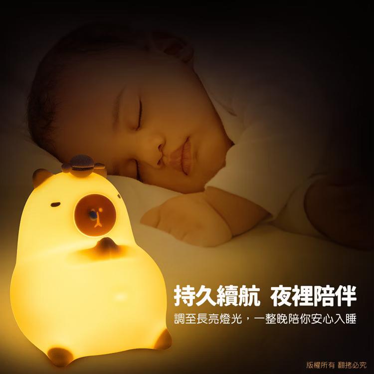 aibo 鈞嵐 USB-LI-77 佛系木魚系 卡皮巴拉 水豚 LED拍拍夜燈 USB充電 小夜燈 床頭燈 拍拍燈 光華-細節圖8