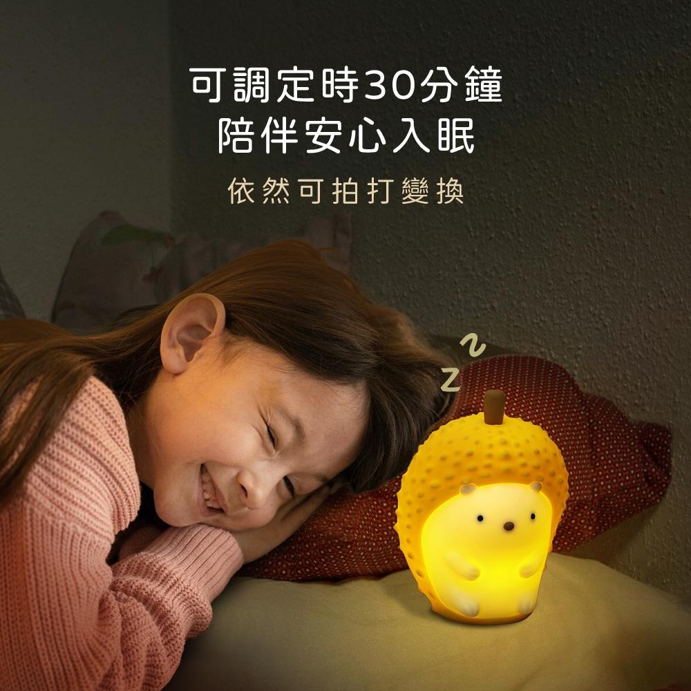 KINYO 耐嘉 LED-6541 果刺郎拍拍氣氛燈 刺蝟燈 氣氛燈 小夜燈 床頭燈 光華商場-細節圖7