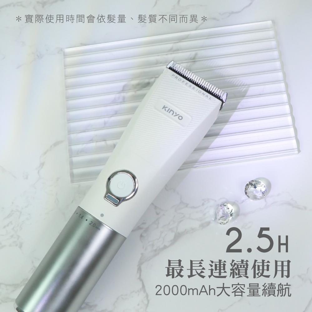 KINYO 耐嘉 HC-6817 高續航陶瓷專業電剪 USB-C 充電 理髮機 電剪器 電剪機 理髮器 光華-細節圖6