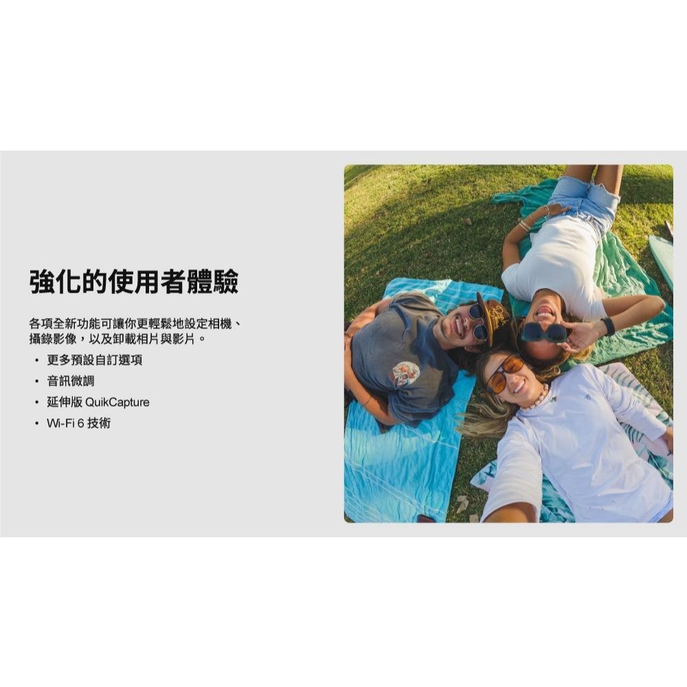 GoPro Hero 13 Black 運動相機 單機 創作者套組 HERO13 攝像機 錄影機 光華商場-細節圖3