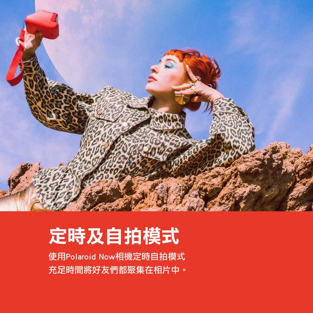 Polaroid 寶麗萊 Polaroid Go G2 二代 拍立得相機 Generation 2 拍立得 立可拍 光華-細節圖5