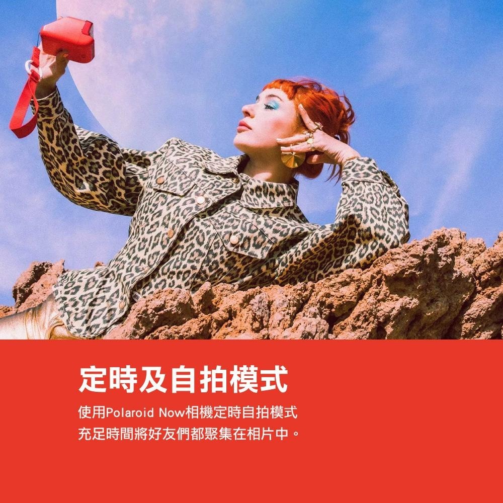 Polaroid 寶麗萊 Polaroid Go G2 二代 拍立得相機 Generation 2 拍立得 立可拍 光華-細節圖5