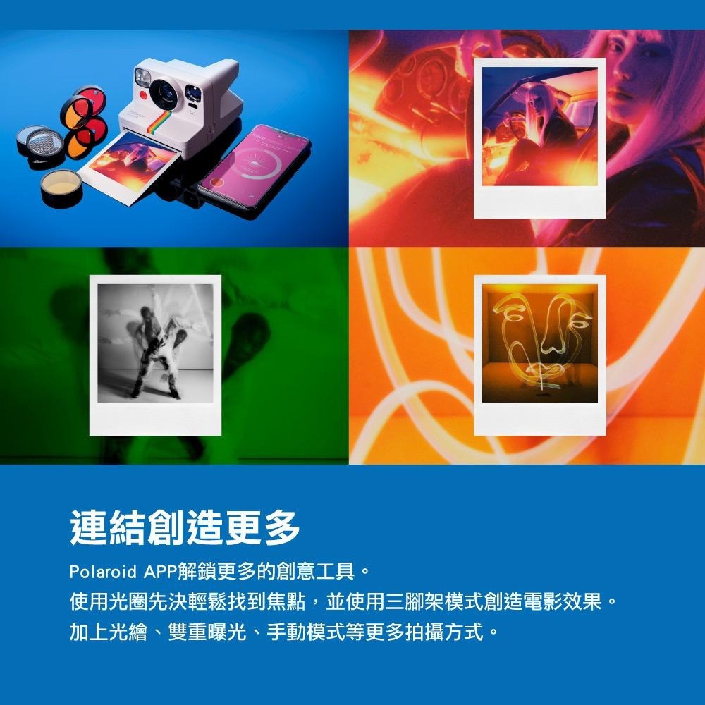 Polaroid 寶麗萊 Polaroid Now+ G2 二代 拍立得相機 底片相機 Plus 光華商場-細節圖4