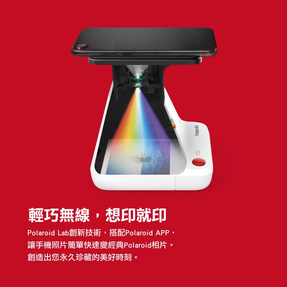Polaroid 寶麗萊 Polaroid Lab 拍立得 影像翻拍機 DL01 相片沖洗機 手機用 底片相機 光華商場-細節圖4