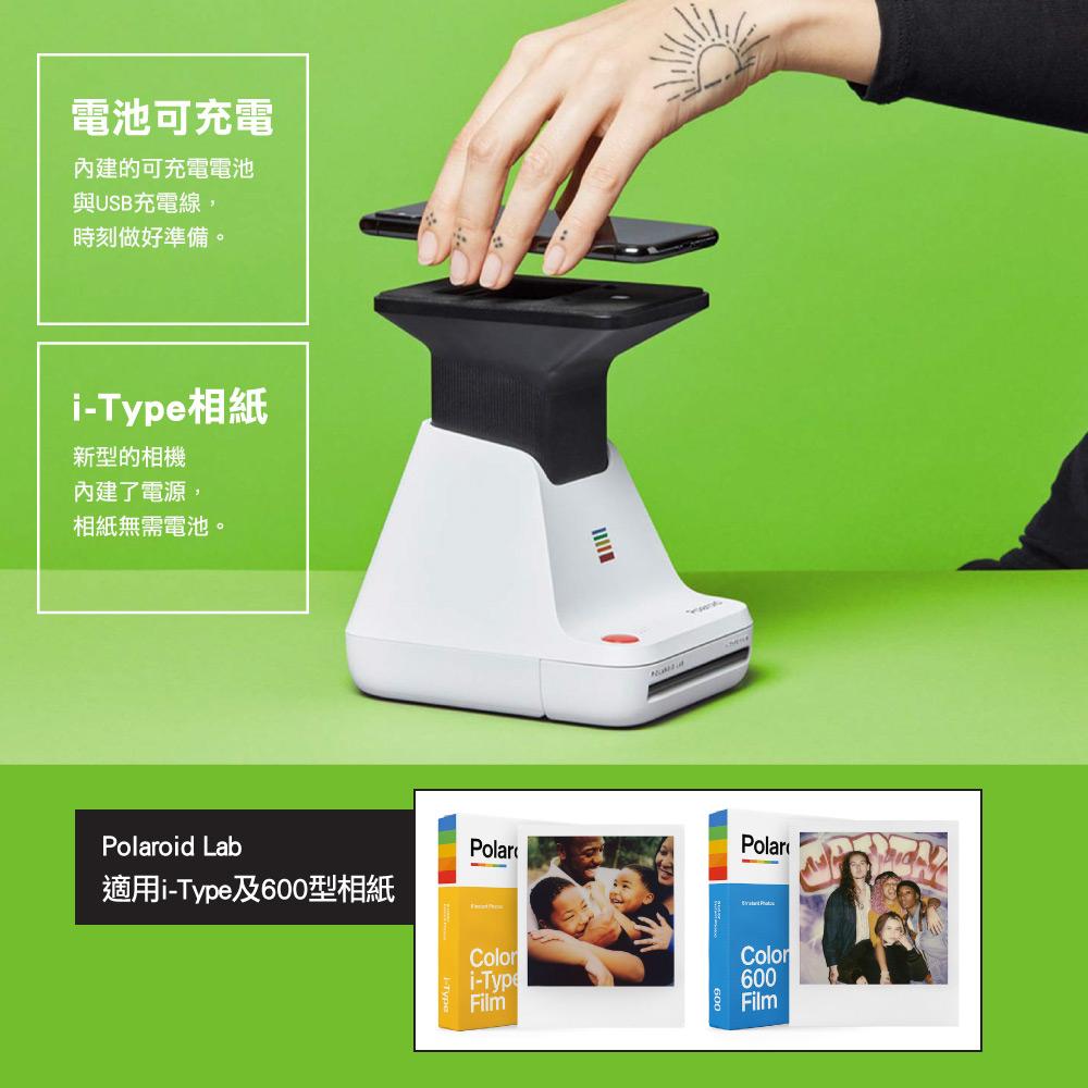 Polaroid 寶麗萊 Polaroid Lab 拍立得 影像翻拍機 DL01 相片沖洗機 手機用 底片相機 光華商場-細節圖7