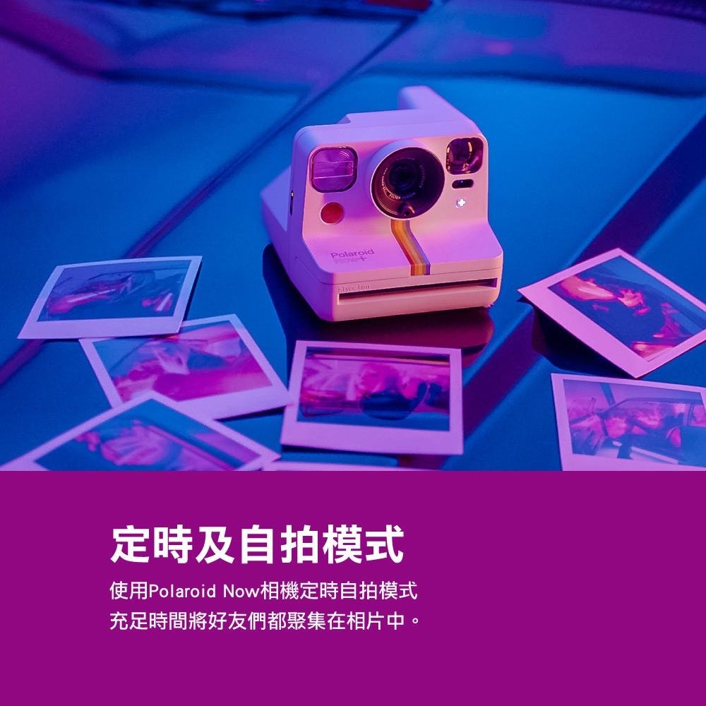 Polaroid 寶麗萊 Polaroid Now G2 二代 拍立得相機 相機 立可拍 拍立得 光華商場-細節圖5