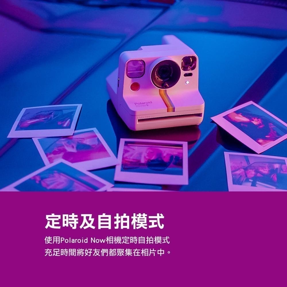Polaroid 寶麗萊 Polaroid Now G2 二代 拍立得相機 相機 立可拍 拍立得 光華商場-細節圖5