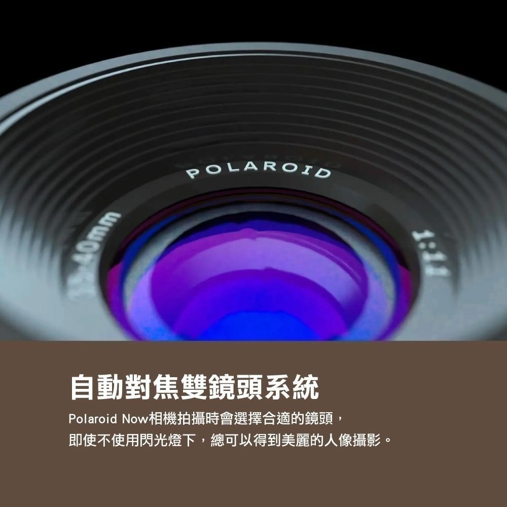 Polaroid 寶麗萊 Polaroid Now G2 二代 拍立得相機 相機 立可拍 拍立得 光華商場-細節圖3