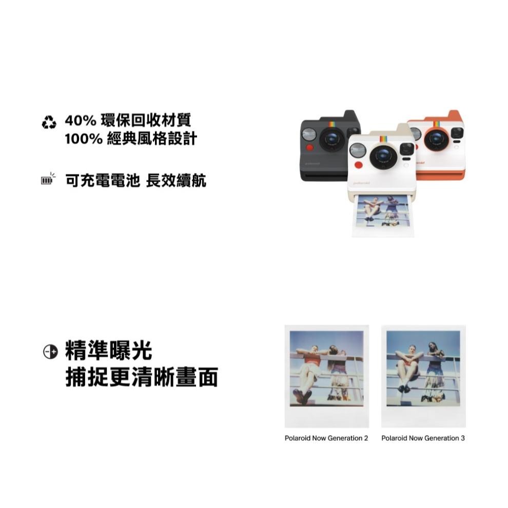 Polaroid 寶麗萊 Polaroid Now G3 拍立得相機 相機 立可拍 拍立得 寶麗萊相機-細節圖5