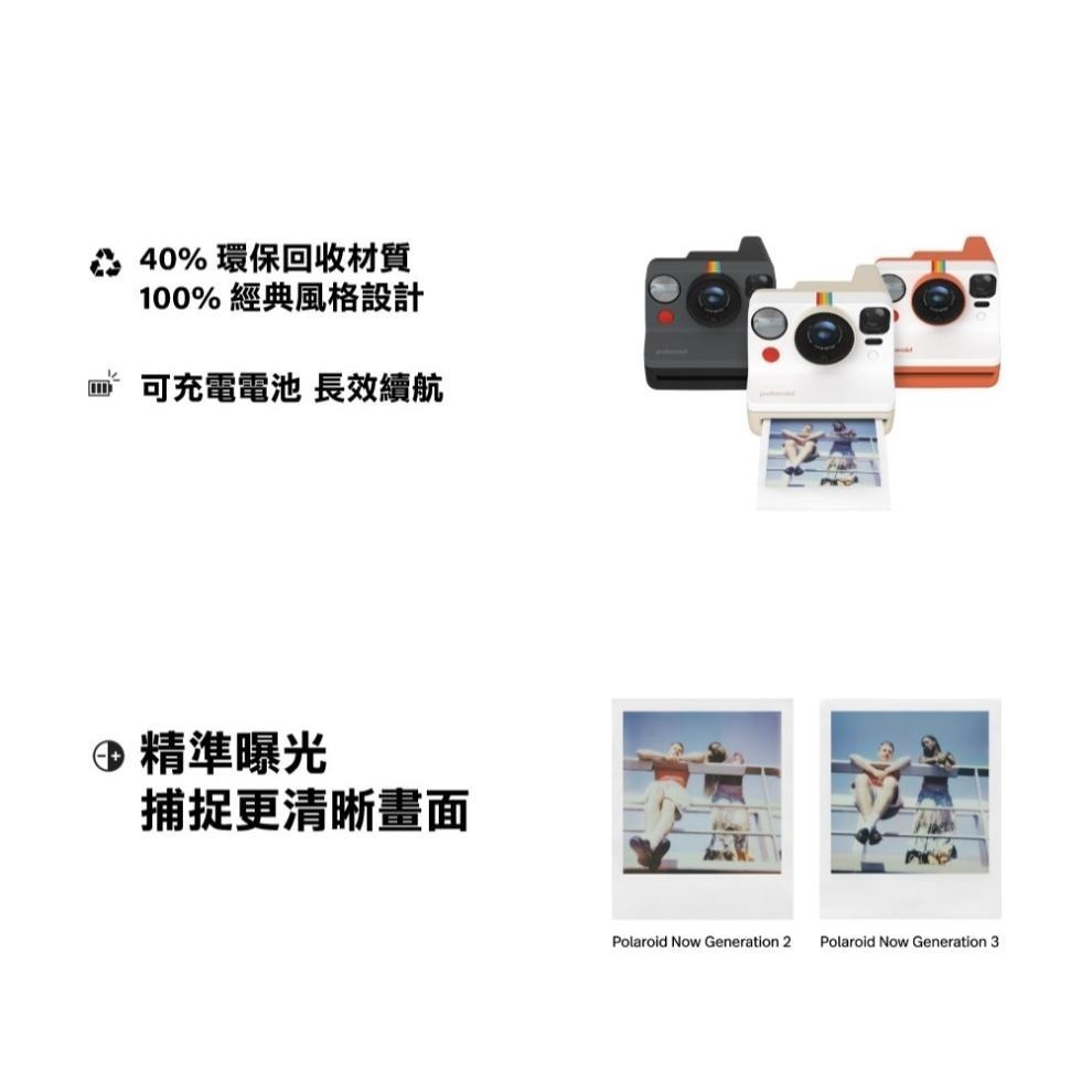 Polaroid 寶麗萊 Polaroid Now G3 拍立得相機 相機 立可拍 拍立得 寶麗萊相機-細節圖5