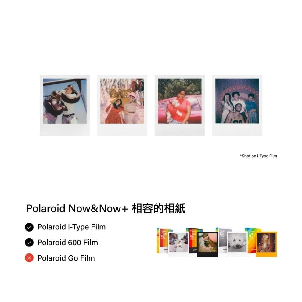 Polaroid 寶麗萊 Polaroid Now G3 拍立得相機 相機 立可拍 拍立得 寶麗萊相機-細節圖6