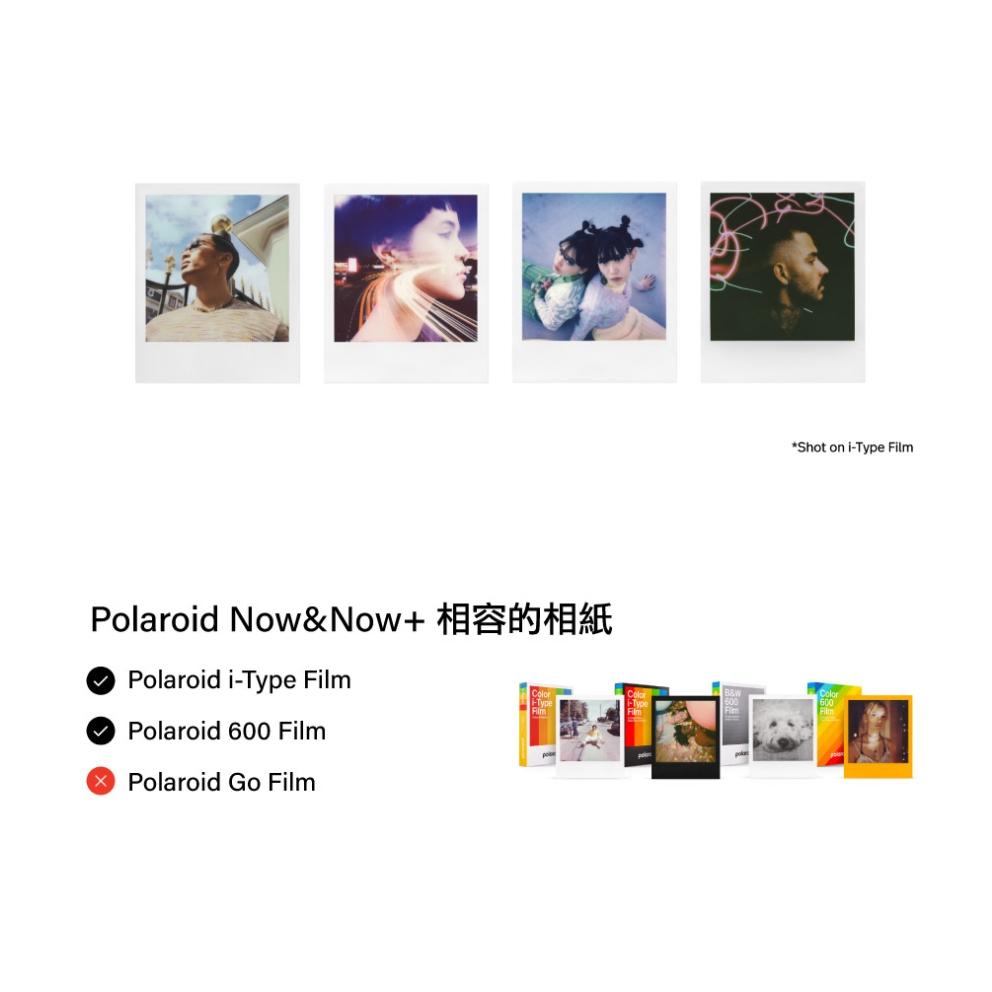 Polaroid 寶麗萊 Polaroid Now+ G3 拍立得相機 相機 立可拍 拍立得 寶麗萊相機 光華-細節圖6
