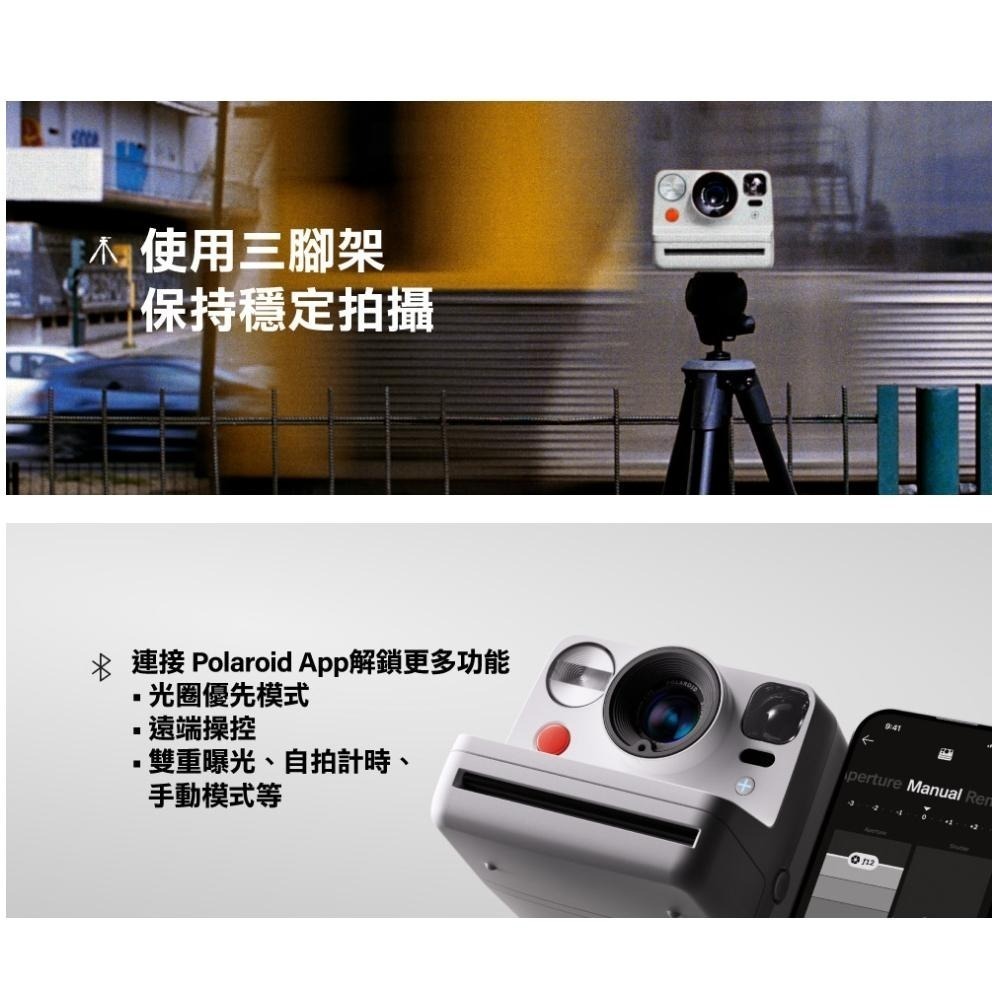 Polaroid 寶麗萊 Polaroid Now+ G3 拍立得相機 相機 立可拍 拍立得 寶麗萊相機 光華-細節圖4