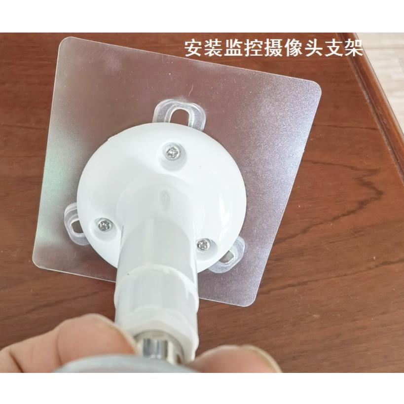 監控支架貼片 自黏式 C310 C320WS C500 C520WS 監控支架 無痕 三角免釘 TP-LINK TAPO-細節圖5