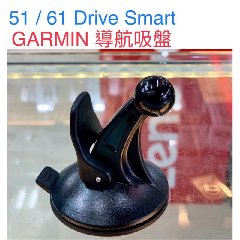 GARMIN 導航 GPS 吸盤 支架 Nuvi 吸盤底座 衛星導航 吸盤 圓球 底座 51 61 55 65 52-細節圖4