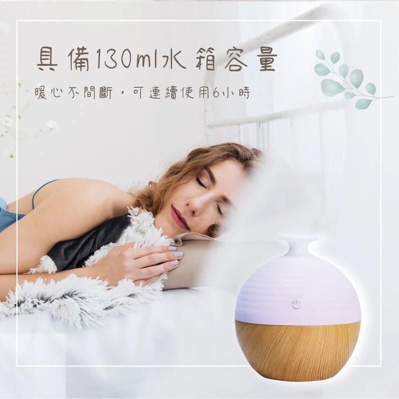 【免運】KINYO ADM-305 霧化香氛水氧機 香氛機 擴香機 香薰機 水氧機 芳香機 除臭 光華商場-細節圖5