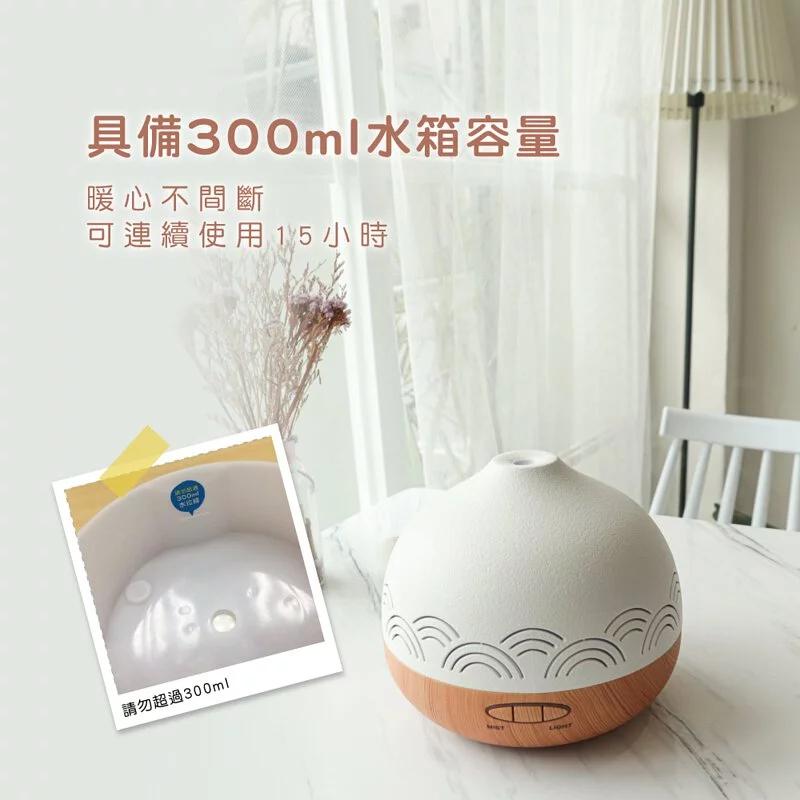 KINYO ADM-405 超聲波香氛水氧機 香氛機 擴香機 香薰機 水氧機 芳香機 除臭 超聲波 光華-細節圖8