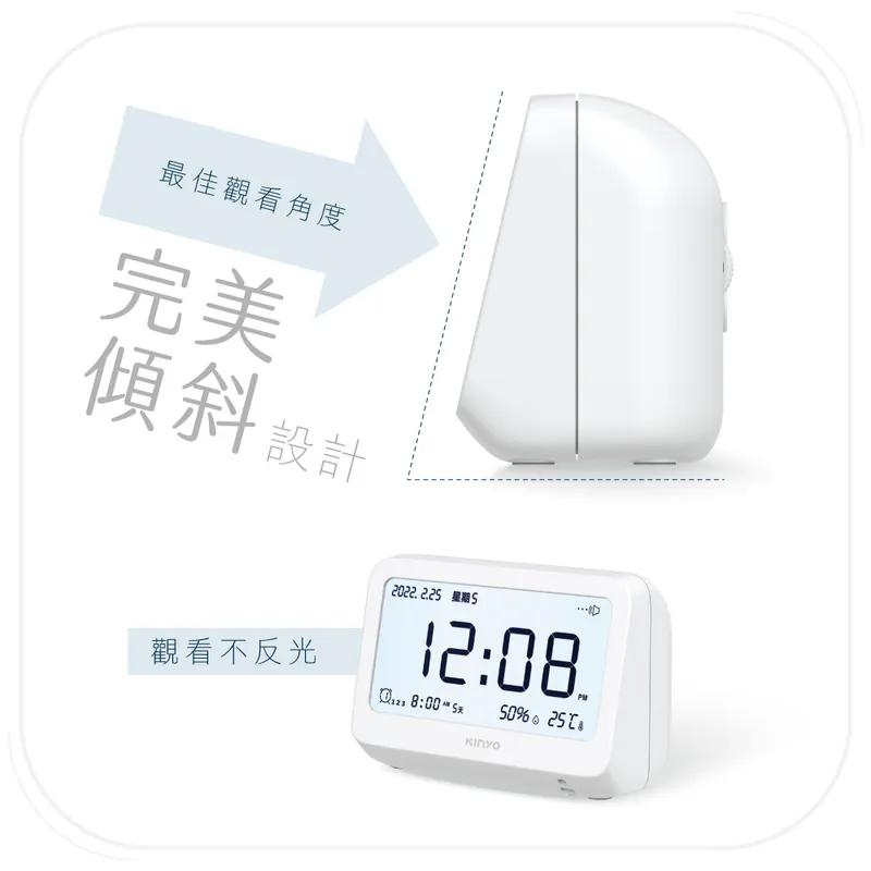 KINYO 耐嘉 TD-396 迷你萬年曆LCD電子鐘 電子鐘 鬧鐘 電子時鐘 時鐘 萬年曆 日曆 光華商場-細節圖6