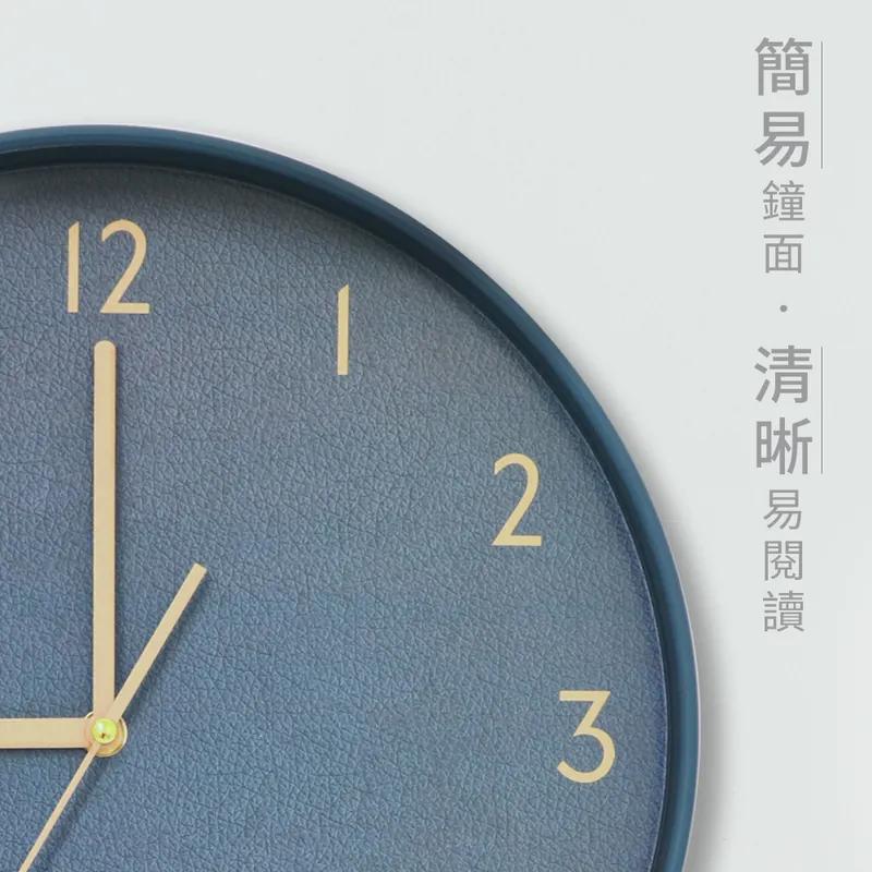 KINYO 耐嘉 CL-200 14吋 皮革紋風格掛鐘 掛鐘 風格掛鐘 風格時鐘 時鐘 壁掛鐘 光華商場-細節圖5