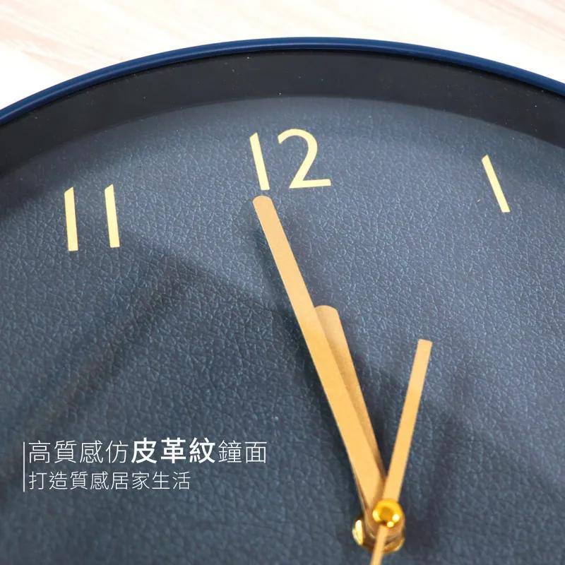 KINYO 耐嘉 CL-200 14吋 皮革紋風格掛鐘 掛鐘 風格掛鐘 風格時鐘 時鐘 壁掛鐘 光華商場-細節圖6