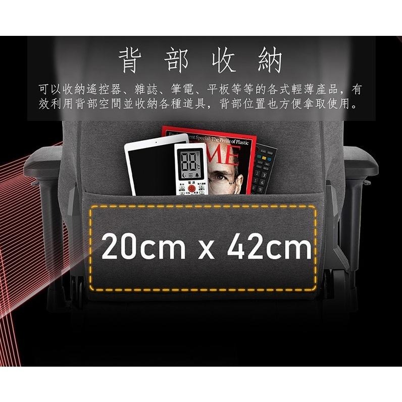 【好禮贈】iRocks 艾芮克 T09 質感布面 電腦椅 總經理 主管辦公椅 公司貨 辦公椅 光華商場-細節圖3