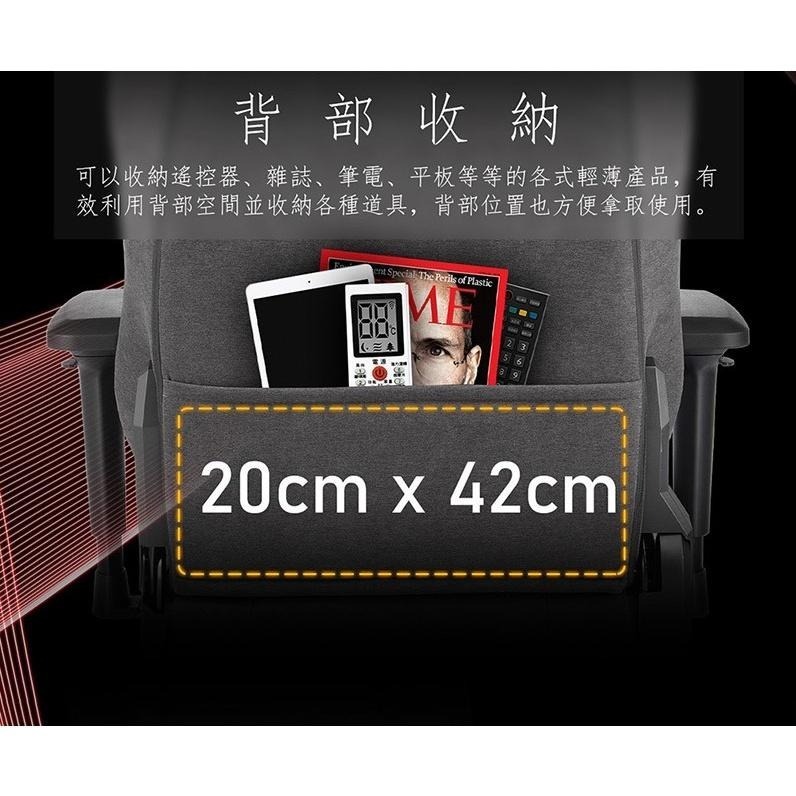 【好禮贈】iRocks 艾芮克 T09 質感布面 電腦椅 總經理 主管辦公椅 公司貨 辦公椅 光華商場-細節圖3