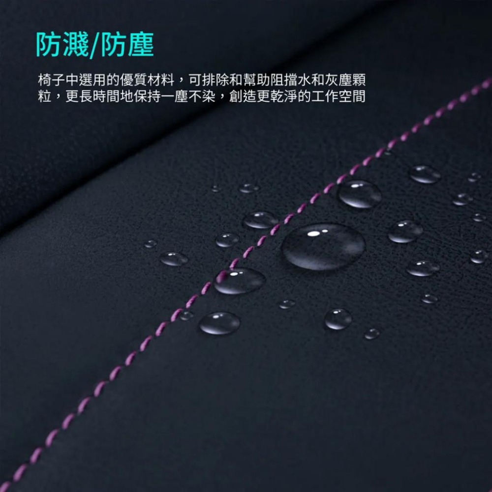 【免運直送】Cooler Master CALIBER E1 電競椅 黑色 紫色 粉色 透氣 人體工學椅 酷碼 光華商場-細節圖7