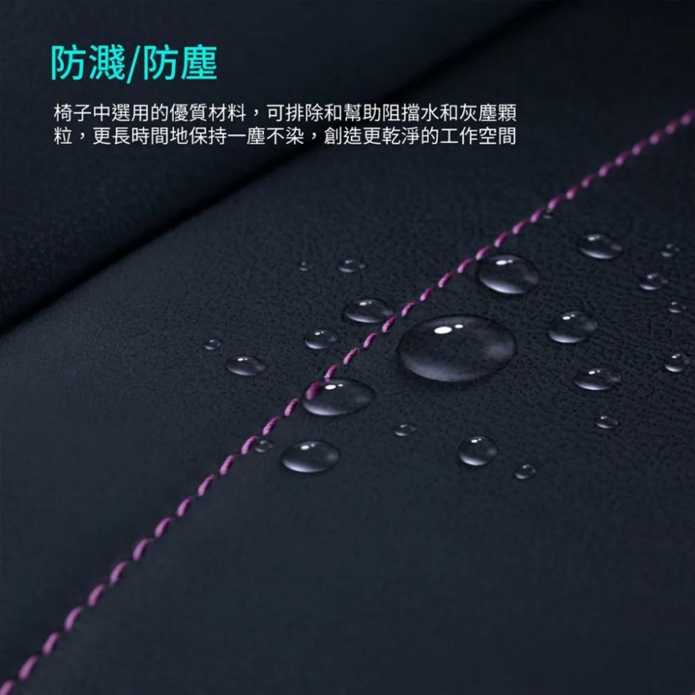 【免運直送】Cooler Master CALIBER E1 電競椅 黑色 紫色 粉色 透氣 人體工學椅 酷碼 光華商場-細節圖7