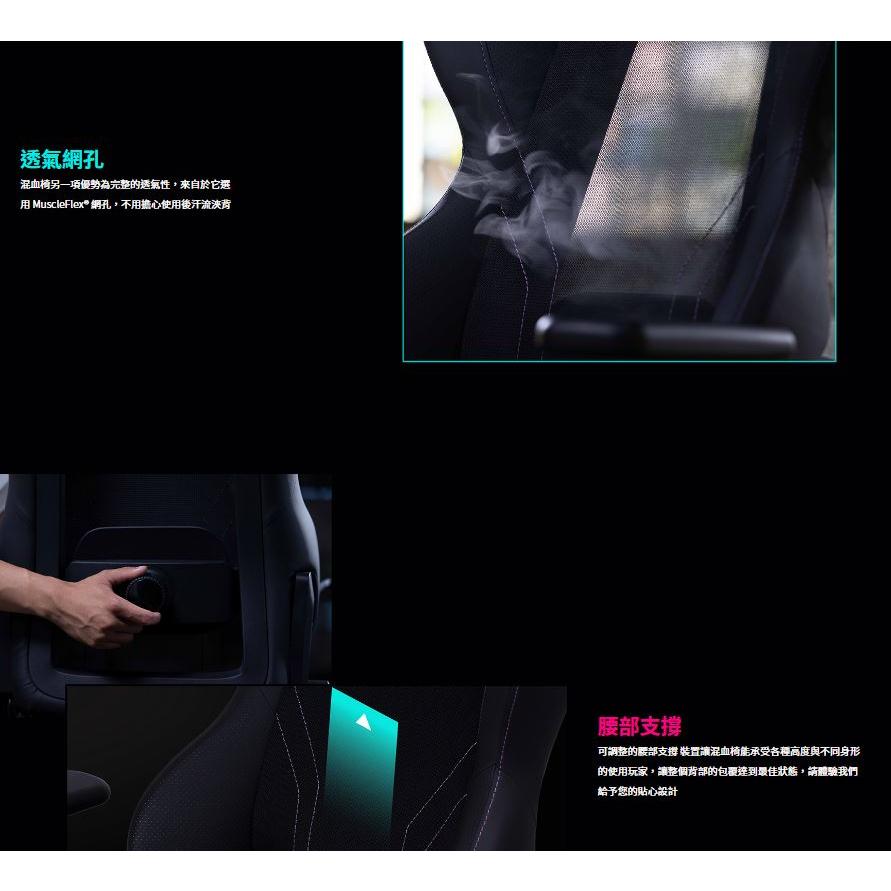 【免運直送】Cooler Master 酷碼 HYBRID 1 電競混血椅 辦公椅 光華商場 公司貨-細節圖5