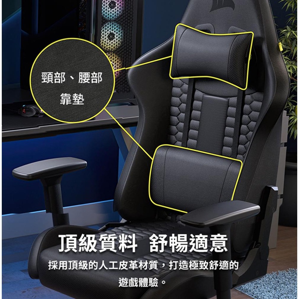CORSAIR 海盜船 TC100 RELAXED 黑色 灰黑 布質 電競椅 遊戲椅 辦公椅 賽車椅 光華商場-細節圖5