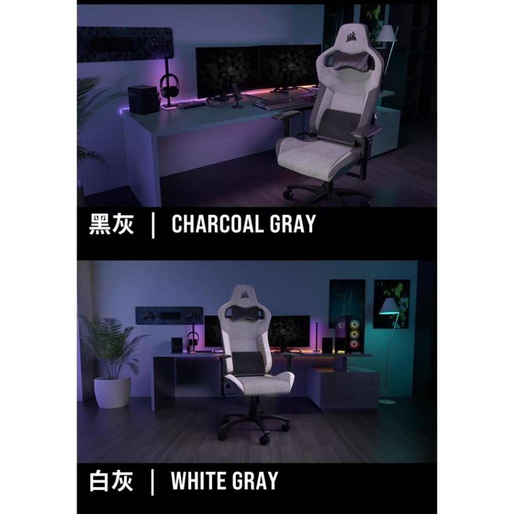 CORSAIR 海盜船 T3 RUSH V2 2023 灰黑 黑色 灰白 棕色 布質電競椅 遊戲椅 辦公椅 光華商場-細節圖8