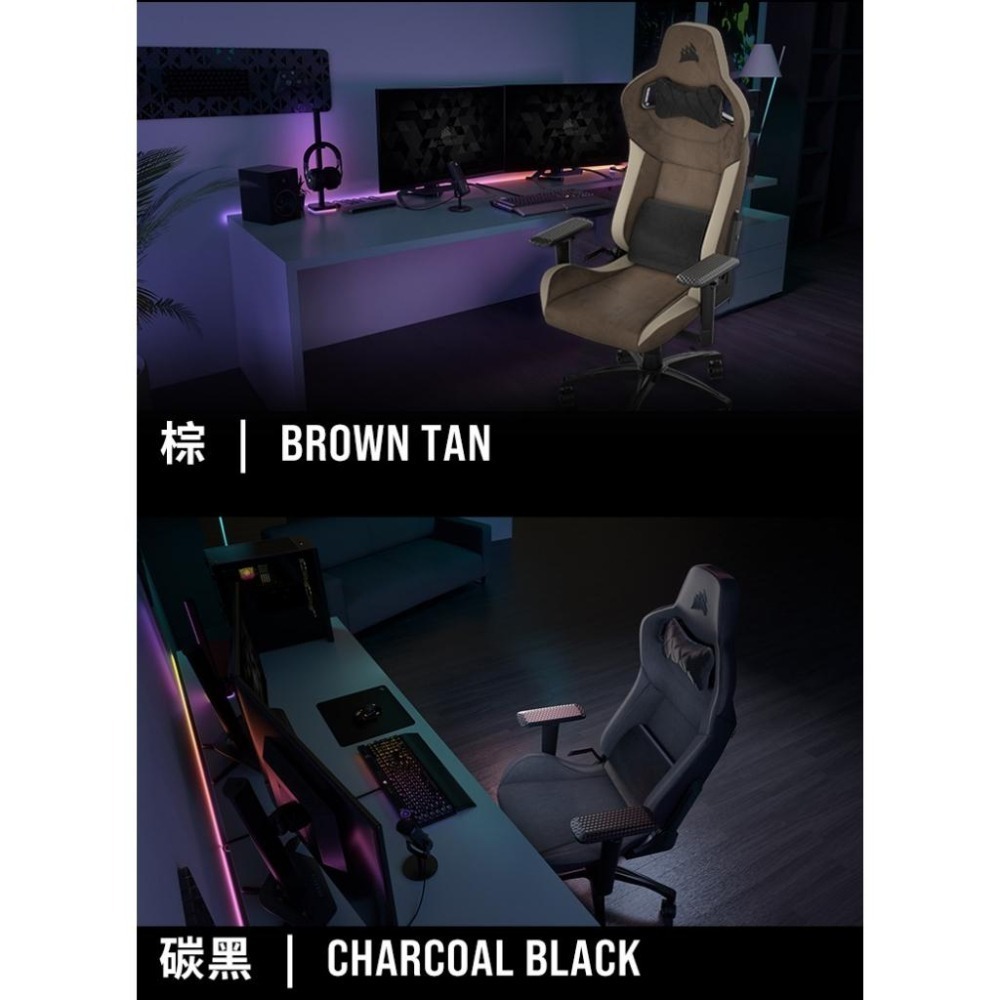 CORSAIR 海盜船 T3 RUSH V2 2023 灰黑 黑色 灰白 棕色 布質電競椅 遊戲椅 辦公椅 光華商場-細節圖7