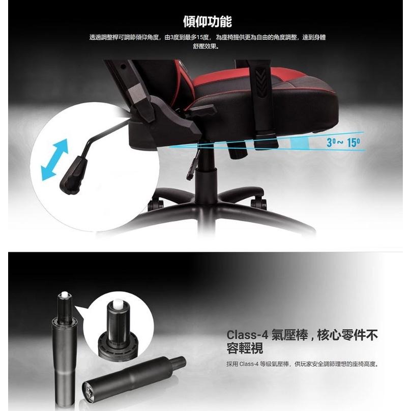 【免運直送】Thermaltake 曜越 U Comfort 專業 電競椅 人體工學椅 黑紅 辦公椅 電腦椅 光華商場-細節圖6