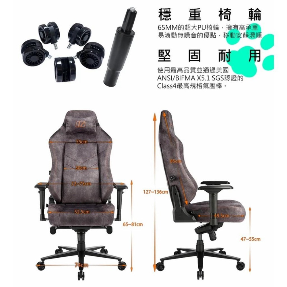 【好禮贈】iRocks T28 Plus 貓抓布布面電腦椅 辦公椅 防潑水 4D扶手 電競椅 辦公椅 沙發椅 光華商場-細節圖7