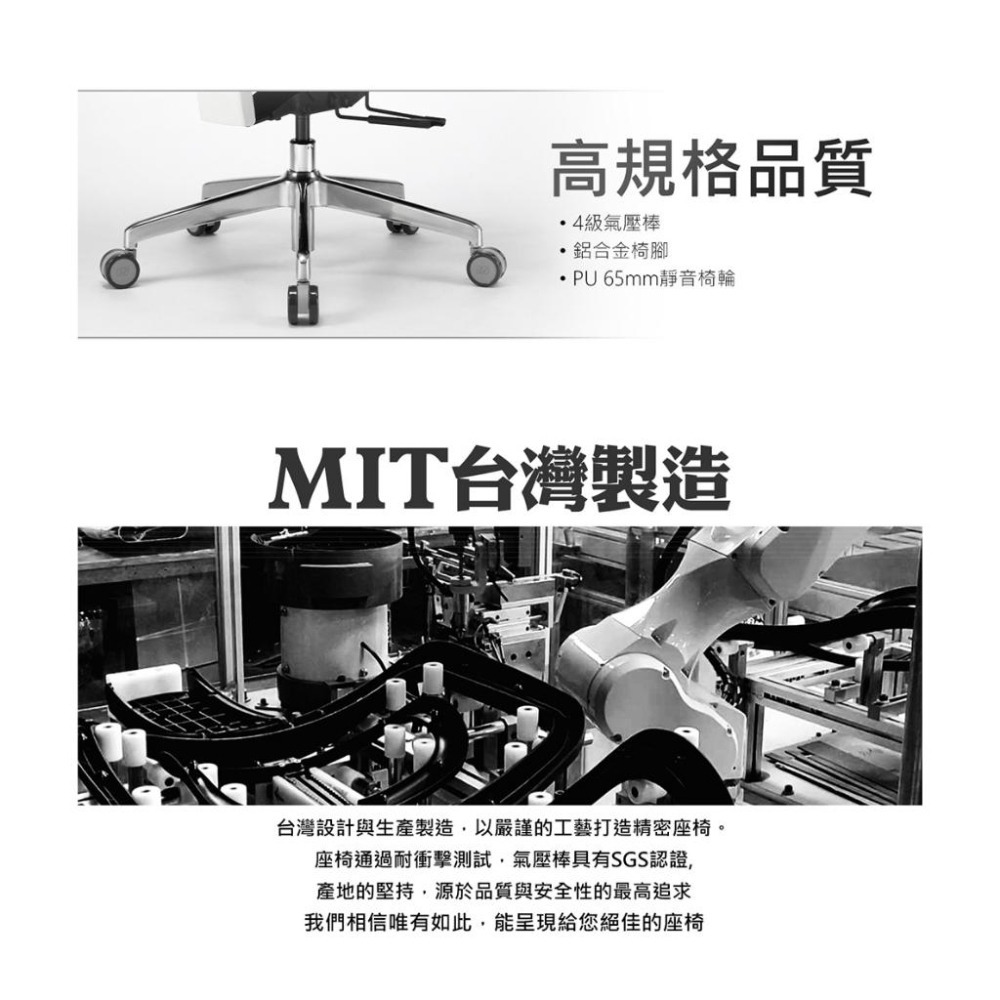 【領卷現折】iRocks 艾芮克 T03 NEO 人體工學辦公椅 人體工學椅 辦公椅 電腦椅 紡紗白 3D頭枕 光華商場-細節圖8