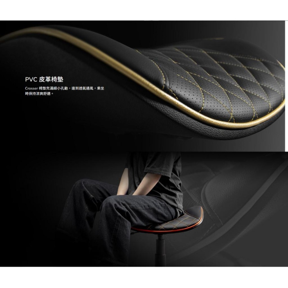 COUGAR 美洲獅 CROSSER 電競椅凳 椅凳 電競椅 遊戲椅 腳凳 光華商場 公司貨-細節圖5