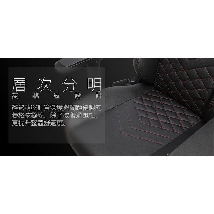 【熱銷品】iRocks 艾芮克 T08 Plus 高階電腦椅 電競椅 辦公椅 靜音輪 Z字托盤 公司貨 光華商場-細節圖6