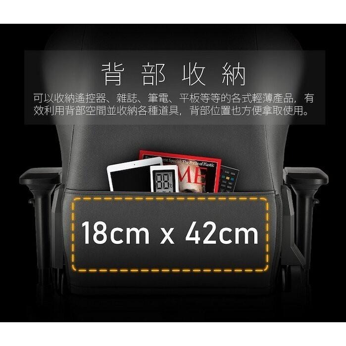 【熱銷品】iRocks 艾芮克 T08 Plus 高階電腦椅 電競椅 辦公椅 靜音輪 Z字托盤 公司貨 光華商場-細節圖9