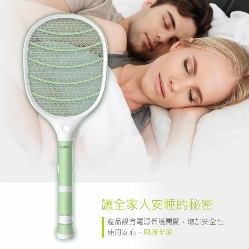 KINYO CM-3320 分離式充電手電筒電蚊拍 滅蚊拍 捕蚊拍 手持 多功能 LED燈 滅蚊拍 光華商場-細節圖4
