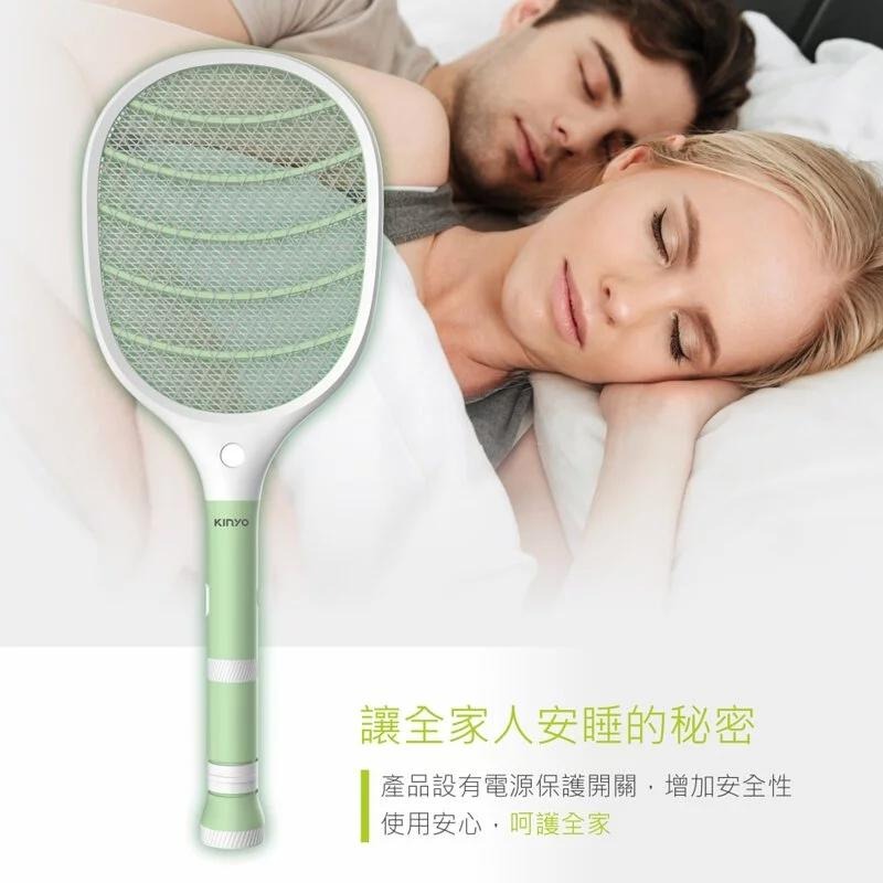 KINYO CM-3320 分離式充電手電筒電蚊拍 滅蚊拍 捕蚊拍 手持 多功能 LED燈 滅蚊拍 光華商場-細節圖4