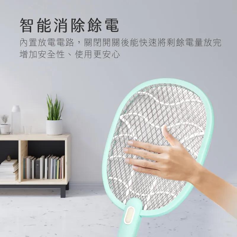 KINYO 耐嘉 CM-2236 大網面鋰電池電蚊拍 捕蚊拍 捕蚊拍 手持 USB充電 蒼蠅拍 光華商場-細節圖4