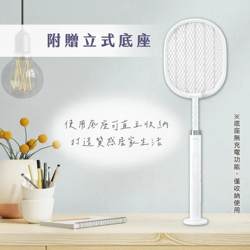 KINYO 耐嘉 CML-2343 伸縮折疊二合一滅蚊器 折疊滅蚊器 滅蚊器 折疊電蚊拍 電蚊拍 光華商場-細節圖7