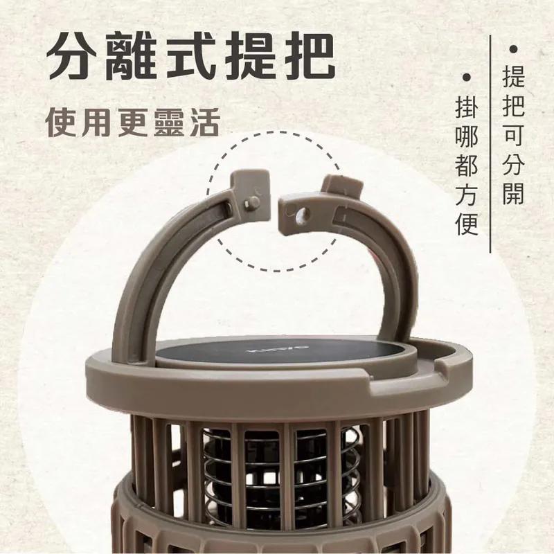 KINYO 耐嘉 KL-6051 USB折疊式照明捕蚊燈 USB捕蚊燈 USB 捕蚊燈 折疊式捕蚊燈 照明捕蚊燈 光華-細節圖3