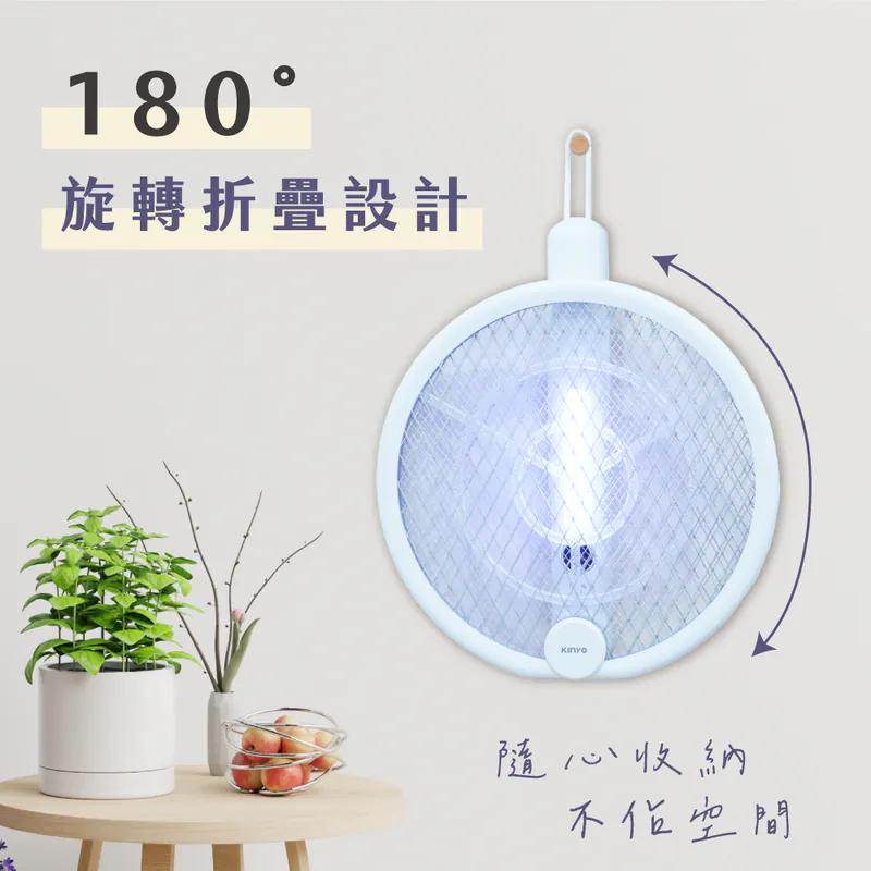 KINYO 耐嘉 CML-2335 數位顯示折疊滅蚊器 數位滅蚊器 滅蚊器 折疊電蚊拍 電蚊拍 數位電蚊拍 光華-細節圖4