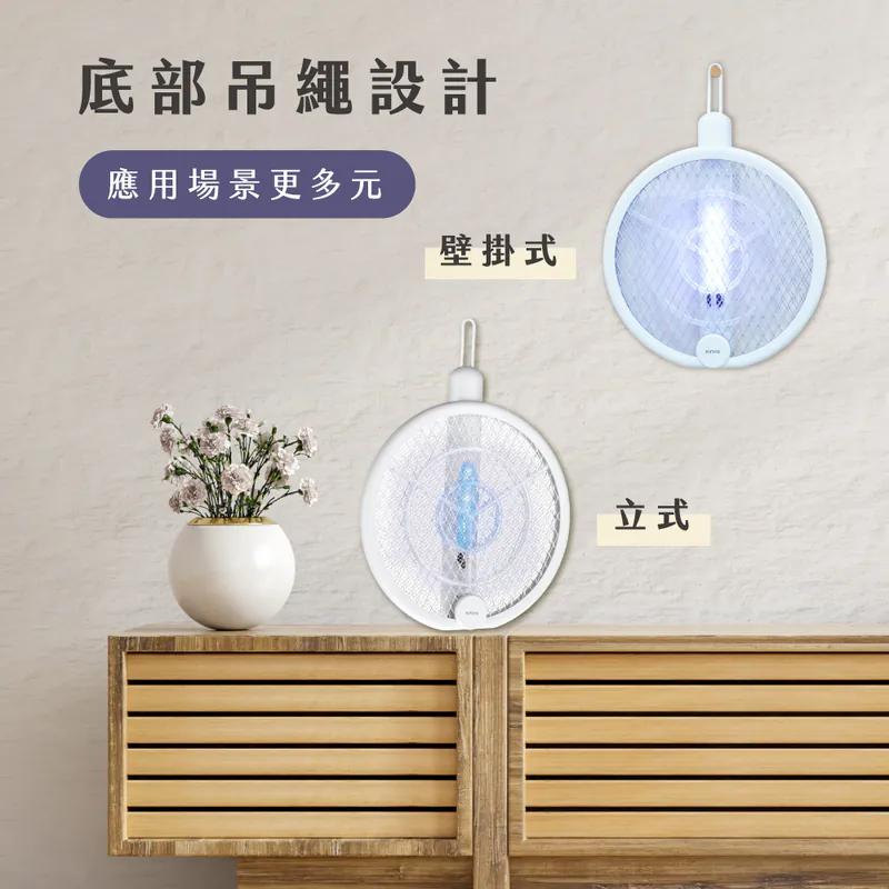 KINYO 耐嘉 CML-2335 數位顯示折疊滅蚊器 數位滅蚊器 滅蚊器 折疊電蚊拍 電蚊拍 數位電蚊拍 光華-細節圖8
