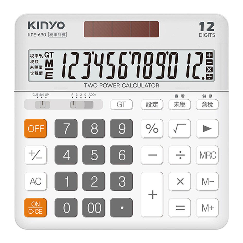 KINYO 耐嘉 KPE-690－12位元寬螢幕稅率計算機 計算機 稅率計算機 光華-細節圖2
